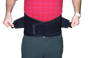 Back Support, 9" Wide with Velcro