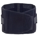 Back Support, 9" Wide with Velcro